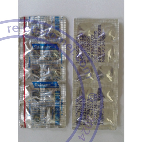 Trusted Tablets galantamine photo